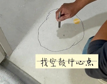 乌兰察布瓷砖空鼓维修公司分享砂料配比不正确在瓷砖铺贴过程中可能导致以下问题